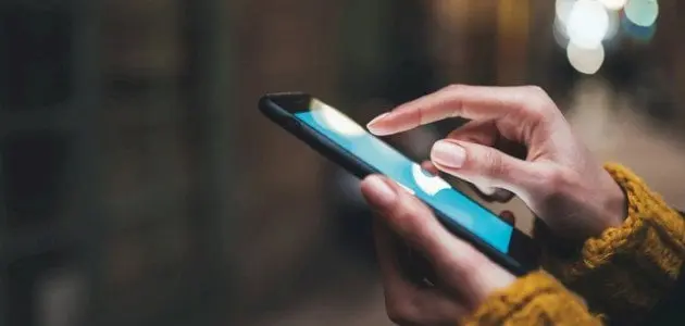 حذف رسائل الواتس من الطرفين