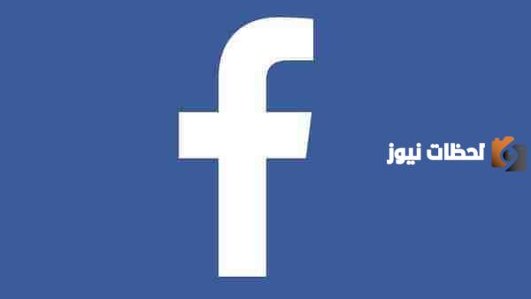 اسماء فيس بوك دينية مستعارة للشباب والبنات مزخرفة