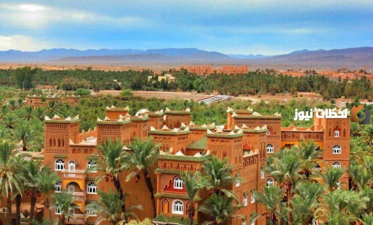 اسماء مدينة بحرف الزاي