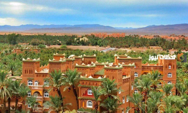 اسماء مدينة بحرف الزاي