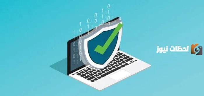 افضل برامج مكافحة الفيروسات