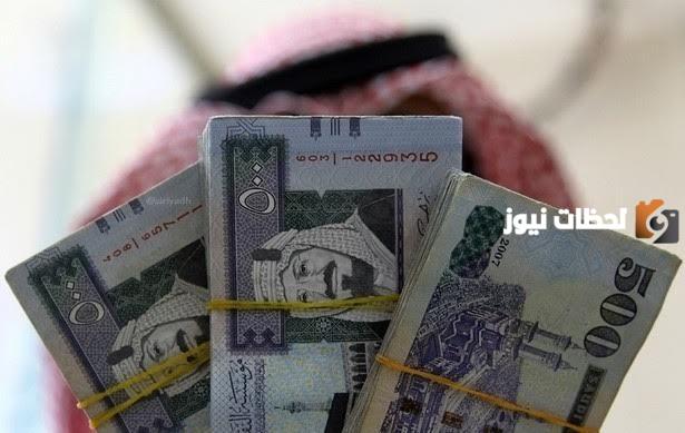 افضل بنك شراء مديونية بالسعودية