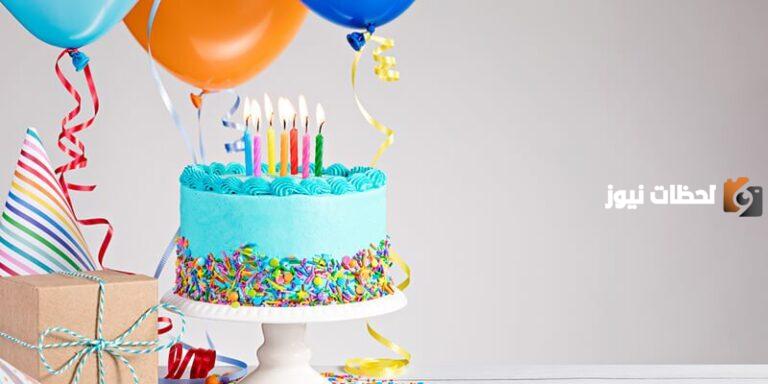 افضل تهنئة عيد ميلاد صديقتي