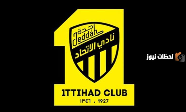الاتحاد يدفع هذا المبلغ لسانتو بعد الإقالة