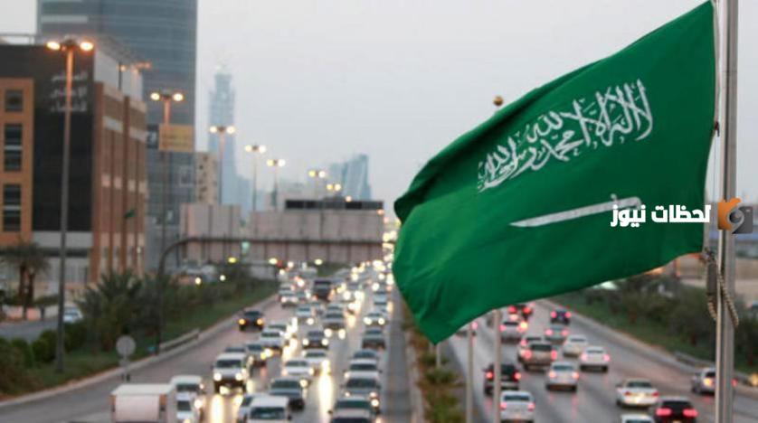 الان يمكنك الاستعلام عن التذاكر الحكومية أون لاين
