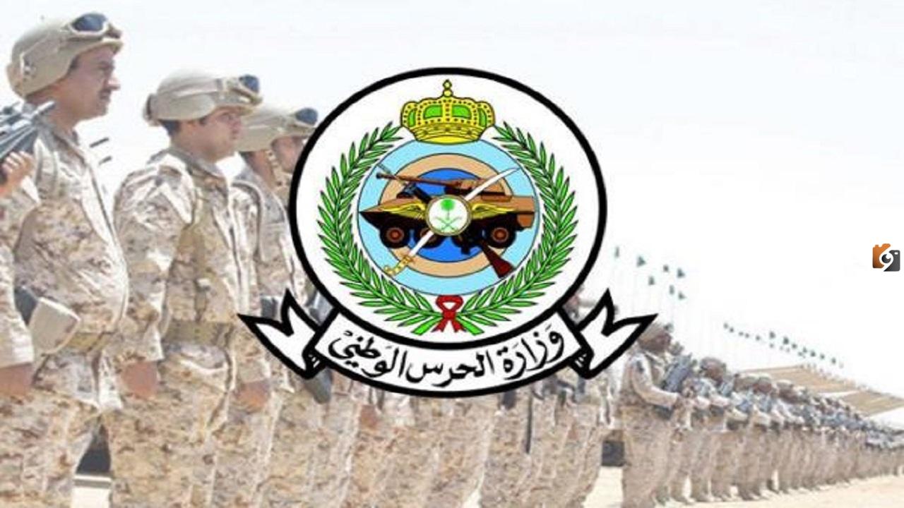 الان يمكنك التقديم لوظائف عسكرية فقط بشهادة الكفاءة في السعودية