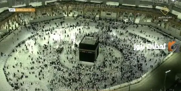 التحديث الأخير لتردد قناة السعودية للقرآن الكريم على نايل سات