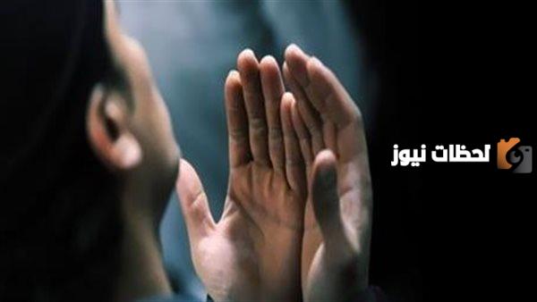 الدعاء بعد المذاكرة والامتحان كامل