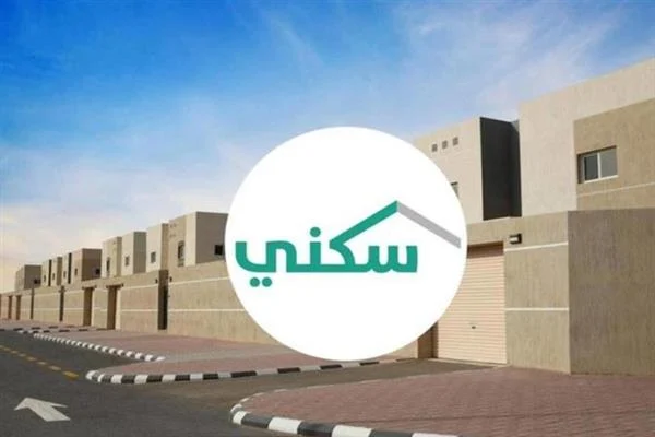 الدعم السكني للأرامل .. من هم مستحقيه وما هي اهم شروطه