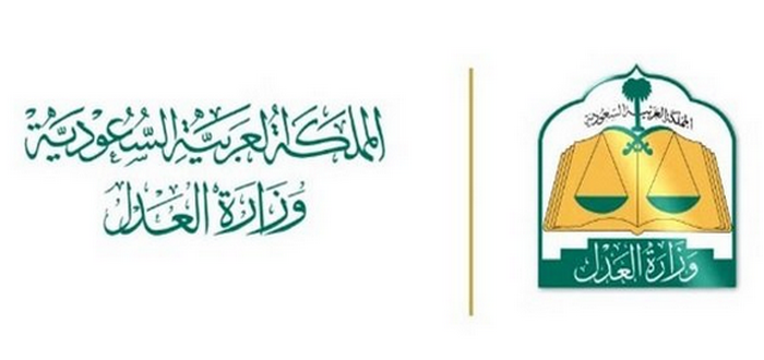 الكترونيا وبخطوات بسيطة اليك طريقة تحديث الصكوك القديمة