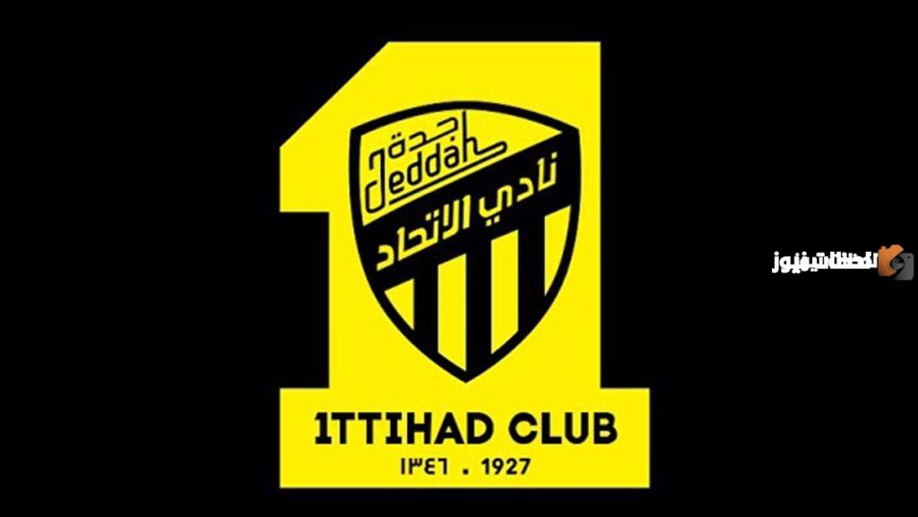 الكشف عن الحلول العاجلة في الاتحاد من أجل إعادة توازن الفريق