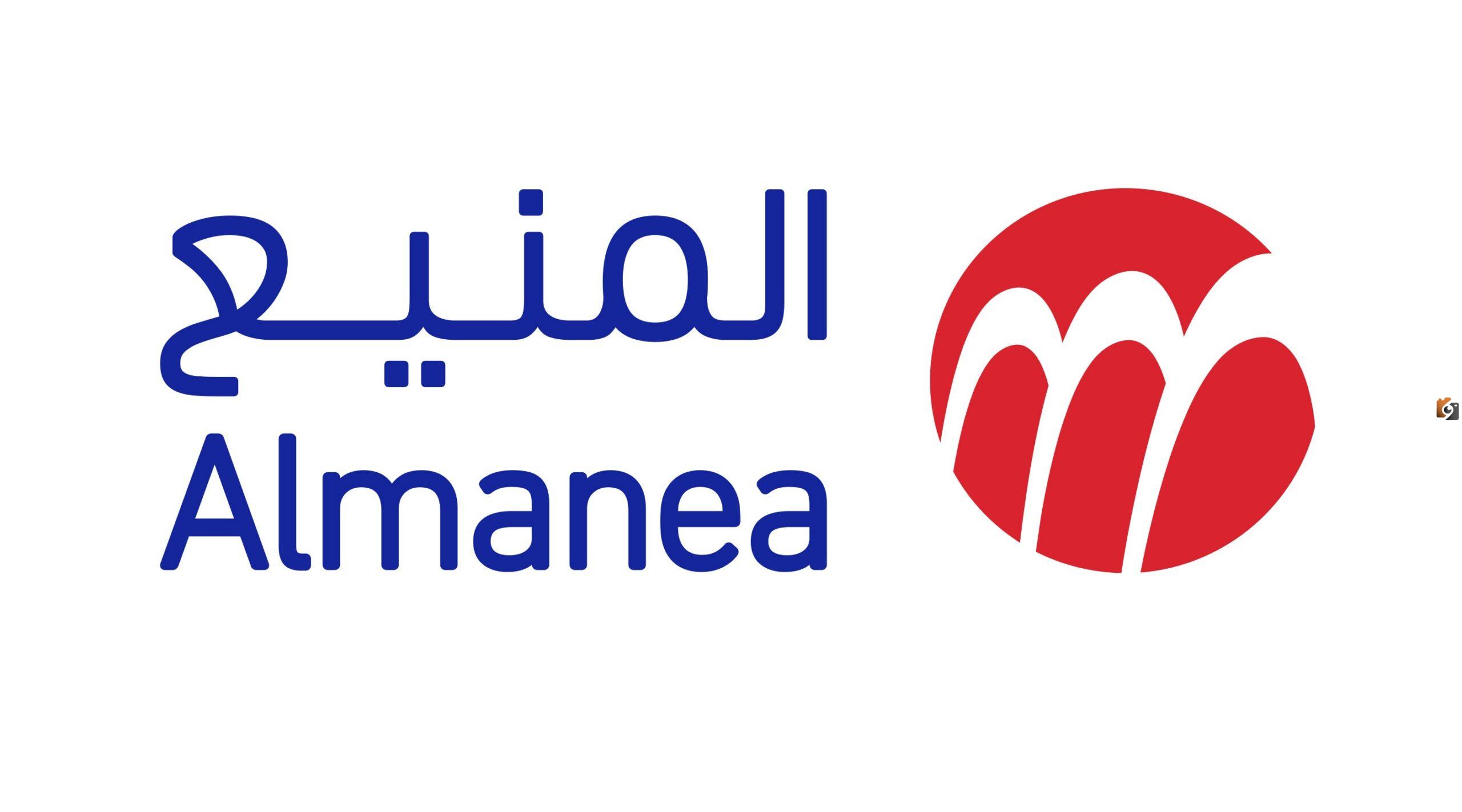 للتواصل مع المنيع