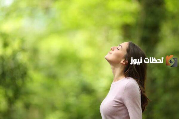 الهدوء النفسي والسلام الداخلي تويتر