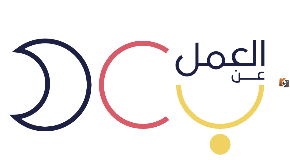 اليكم رابط وطريقة تسجيل الدخول لمنصة العمل عن بعد