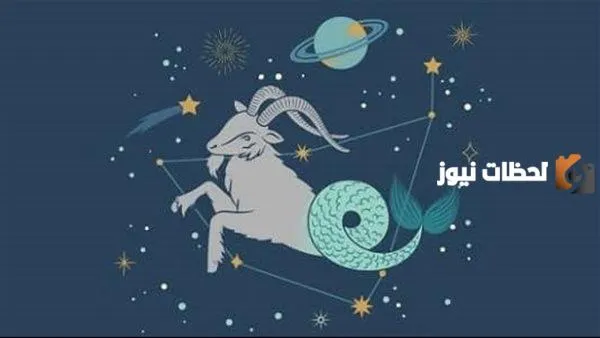 كيف تتعرف إلى برج محدثك من أول مقابلة؟