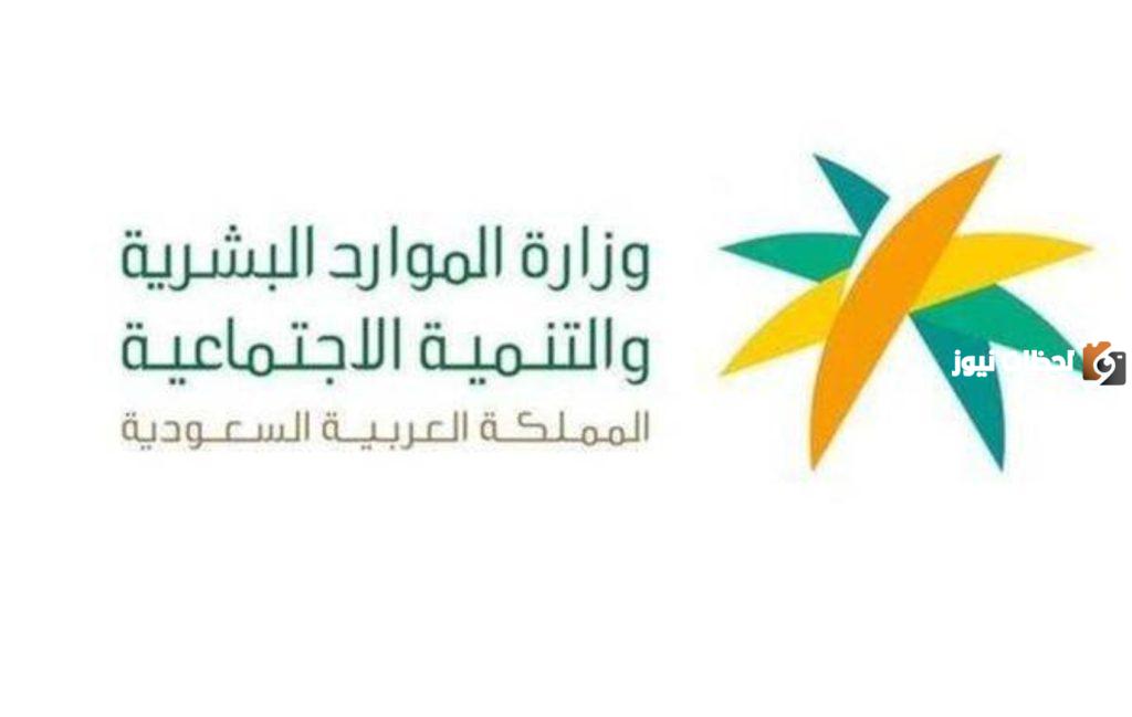 بعد استبعاد 7300 مستفيد بقرار وزاري سارِ.. تعرَّف على 8 حالات يتم إيقاف معاش الضمان الاجتماعي المطور