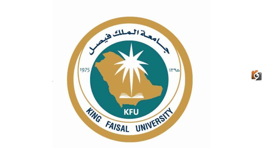 بنظام العقود الان رابط التقديم علي وظائف جامعة الملك للجنسين