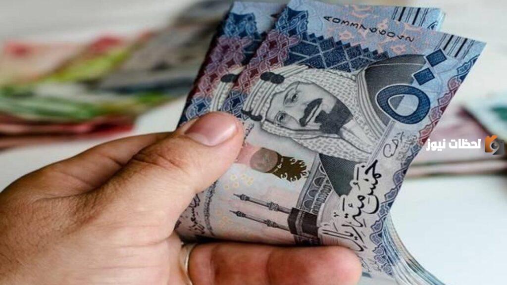 بنك التنمية الاجتماعية يعلن عن قرض بالتقسيط الميسر بدون كفيل
