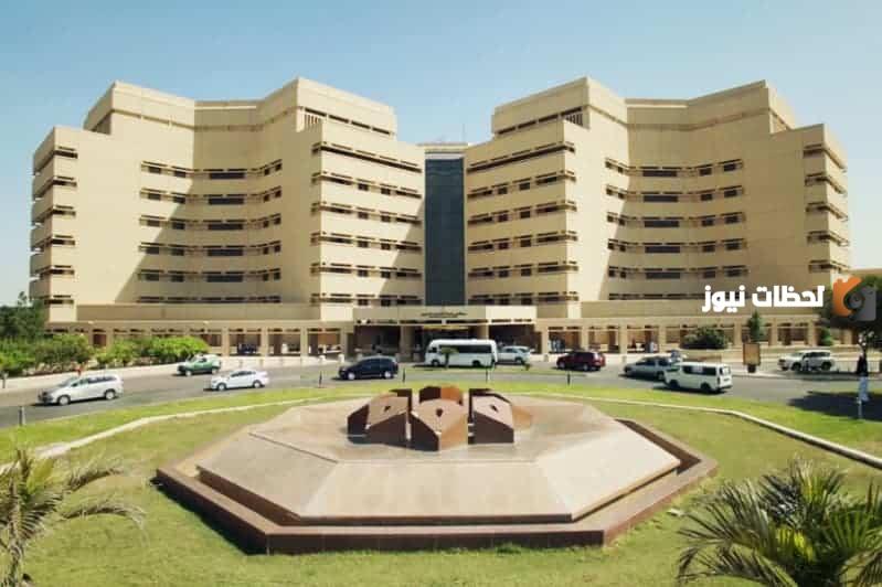 تخصصات جامعة رابغ الملك عبد العزيز