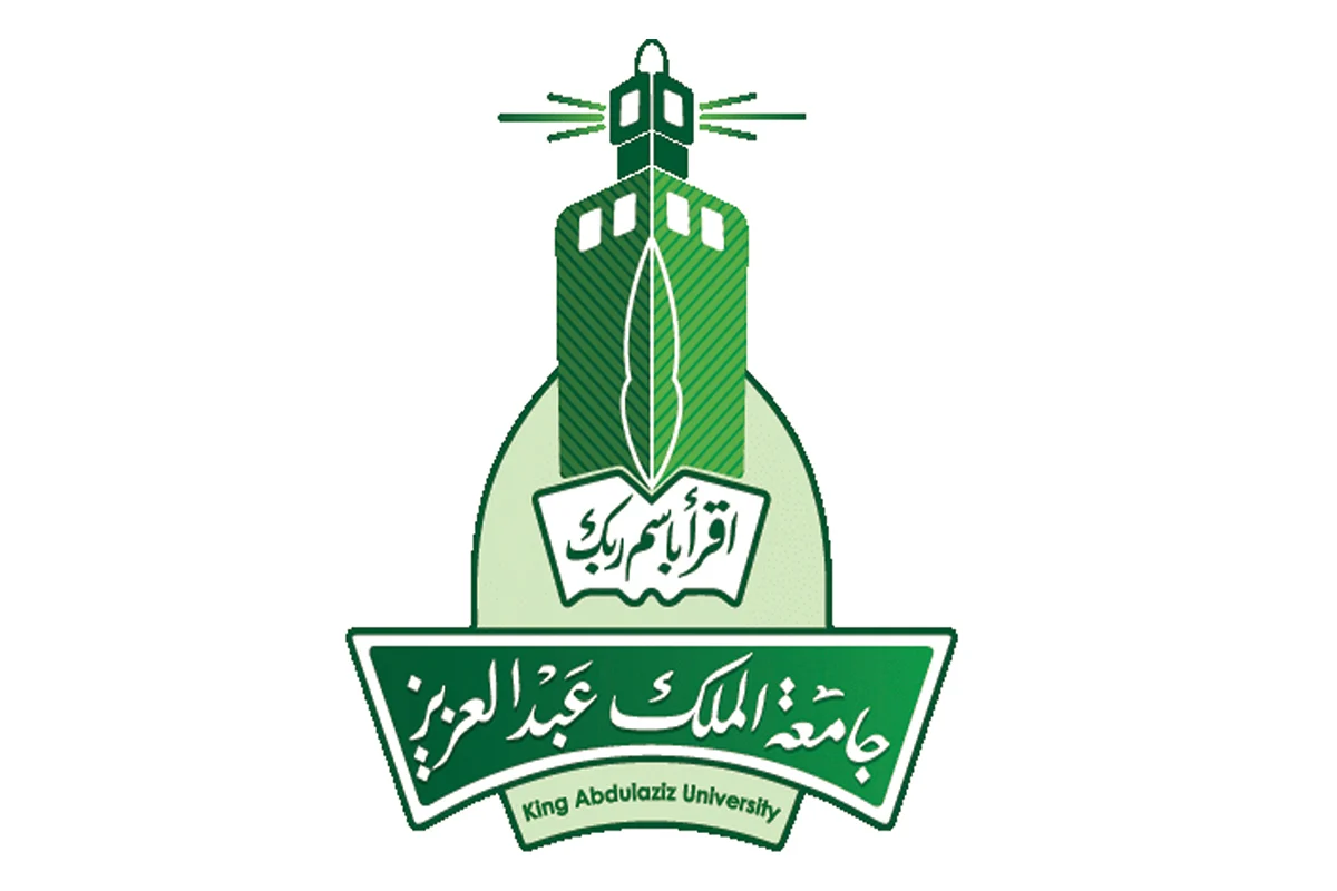 تخصصات كلية الاقتصاد والادارة جامعة الملك عبد العزيز