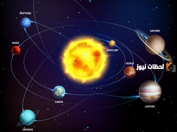 تدور الكواكب حول الشمس في مدارات
