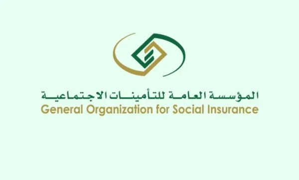 تسجيل العمال في التأمينات إلزاميًا