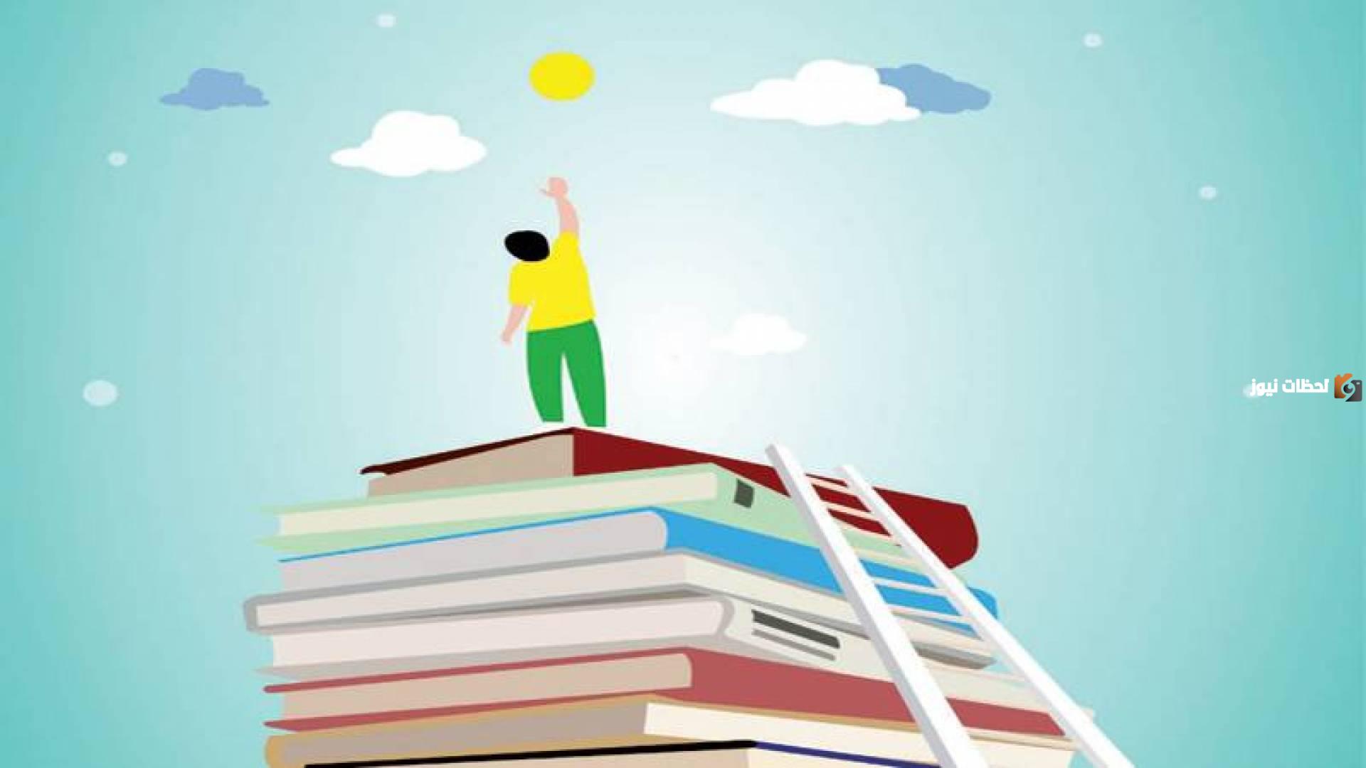 تعبير عن أهمية القراءة بالفقرات