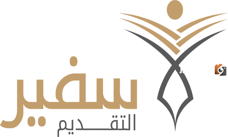 تعرف اكثر على برامج الابتعاث في السعودية