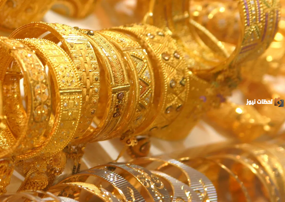 تعرف على أسعار الذهب في السعودية
