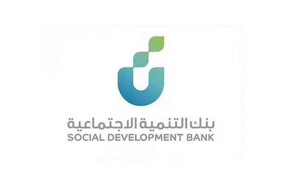 تعرف على اهلية كفالة موظف القطاع الخاص في بنك التسليف