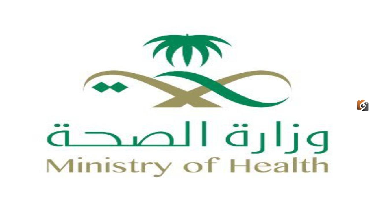 تعرف على حقيقة العدوى الفيروسية بين طلاب ومعلمي إحدى مدارس المذنب