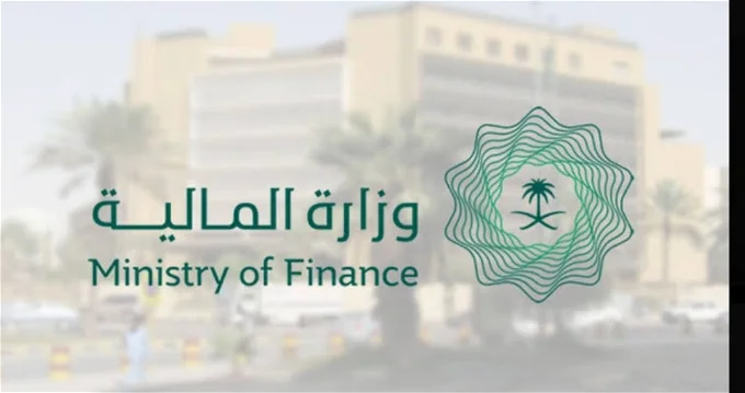 تعرف على خطوات الاستعلام عن مستحقات مالية برقم الهوية