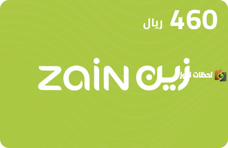 تعرف على خطوات تنشيط شريحة بيانات زين