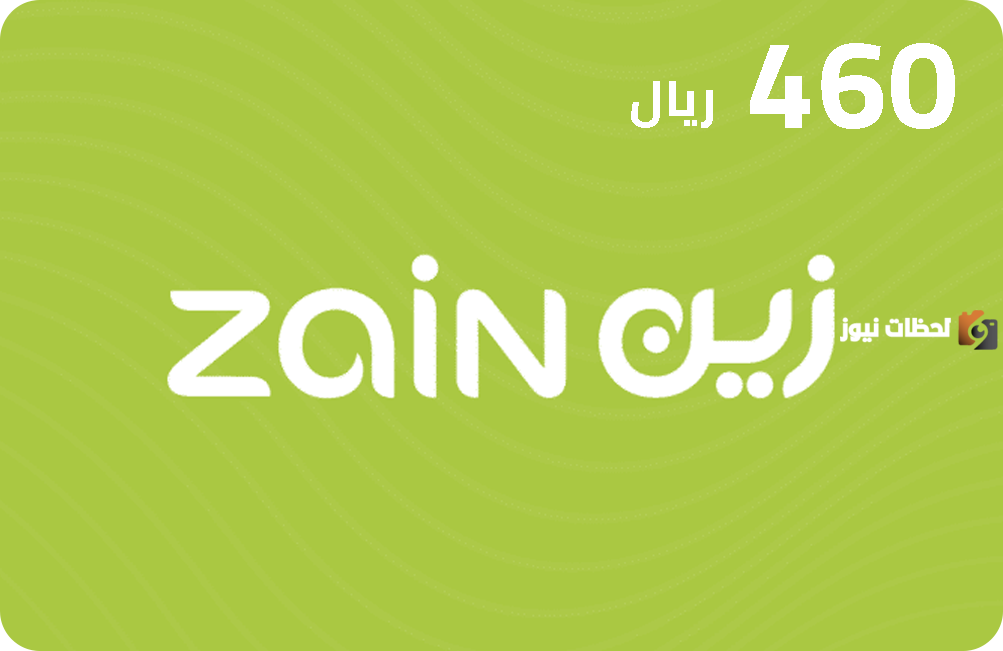 تعرف على خطوات تنشيط شريحة بيانات زين