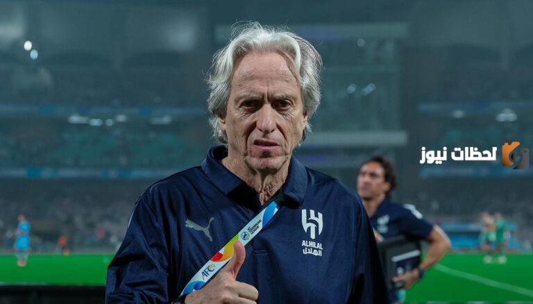 تعرف على قرار خيسوس في الهلال بعد الفوز على مومباي