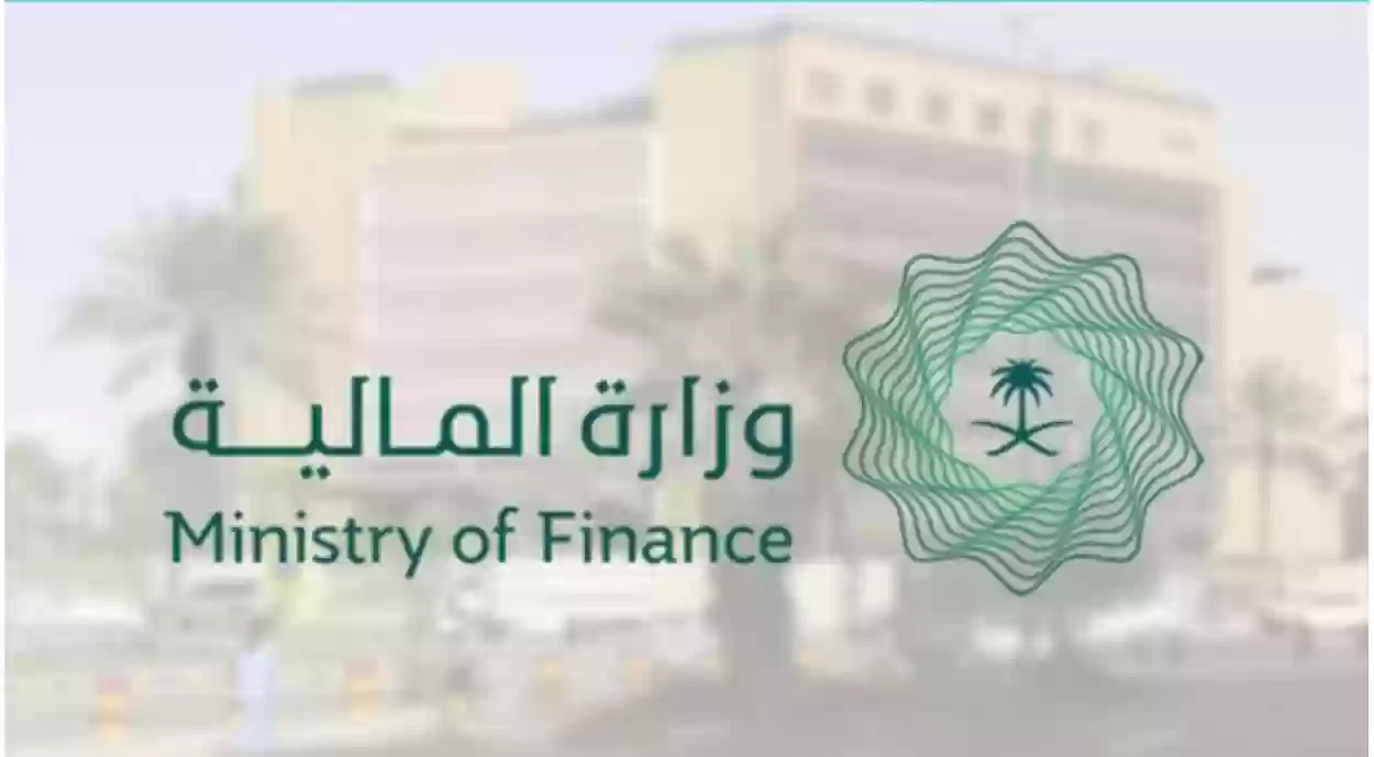 تعرف على موعد صرف فروقات الرواتب للموظفين