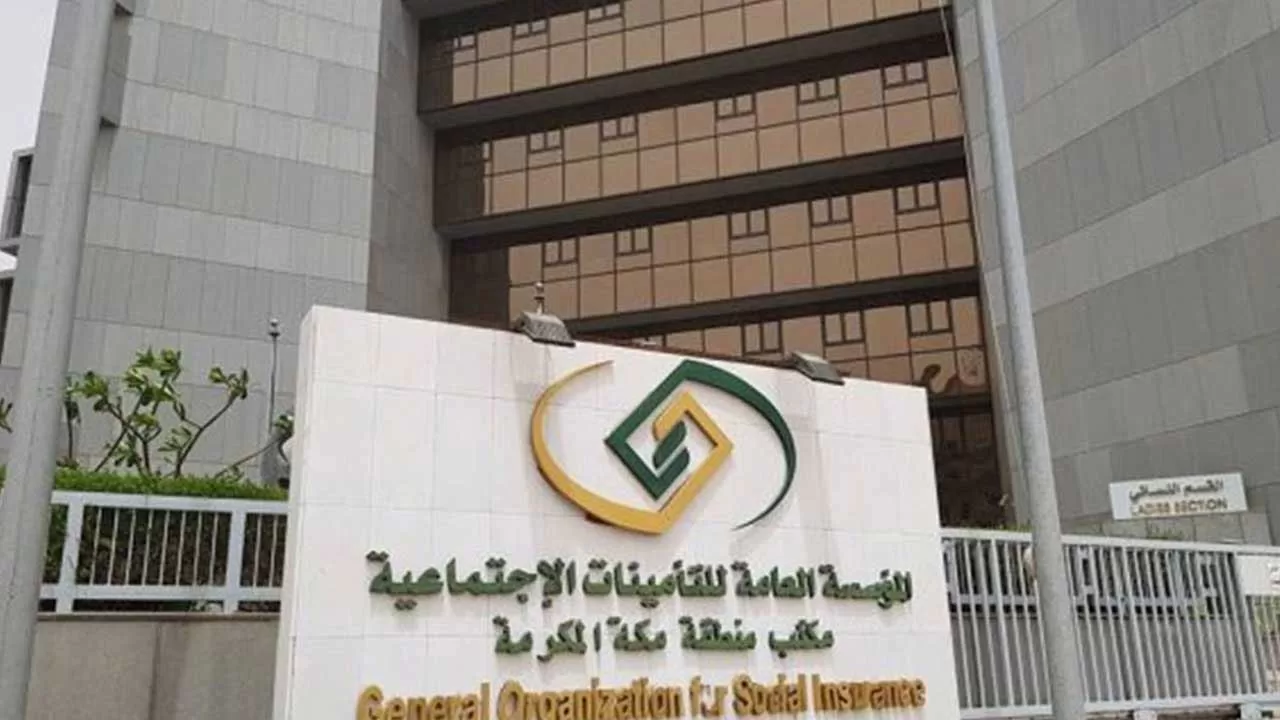تعرف على نسب الاشتراك في فروعها المختلفة وغرامة التأخير