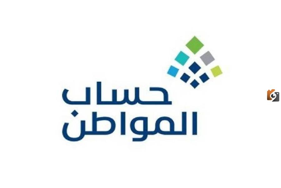 تعرف معنا على مبلغ للفرد المستقل