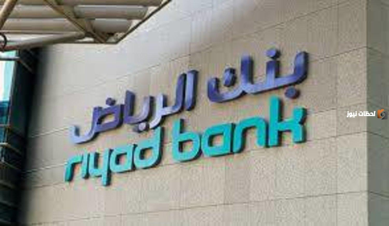 تفعيل خدمة سريع أون لاين