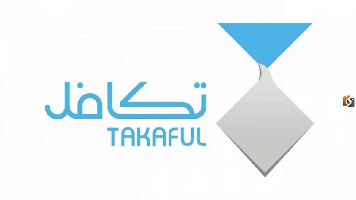 ما هي شروط التسجيل في برنامج تكافل الطلاب وهل يؤثر على الضمان.. الموارد البشرية تجيب