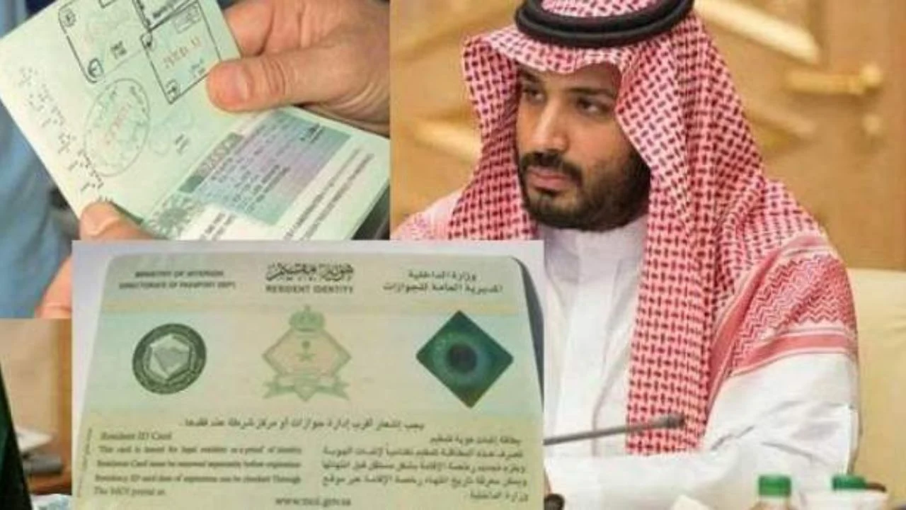 تكلفة الإقامة الدائمة في المملكة ومدة الموافقة عليها ومميزاتها