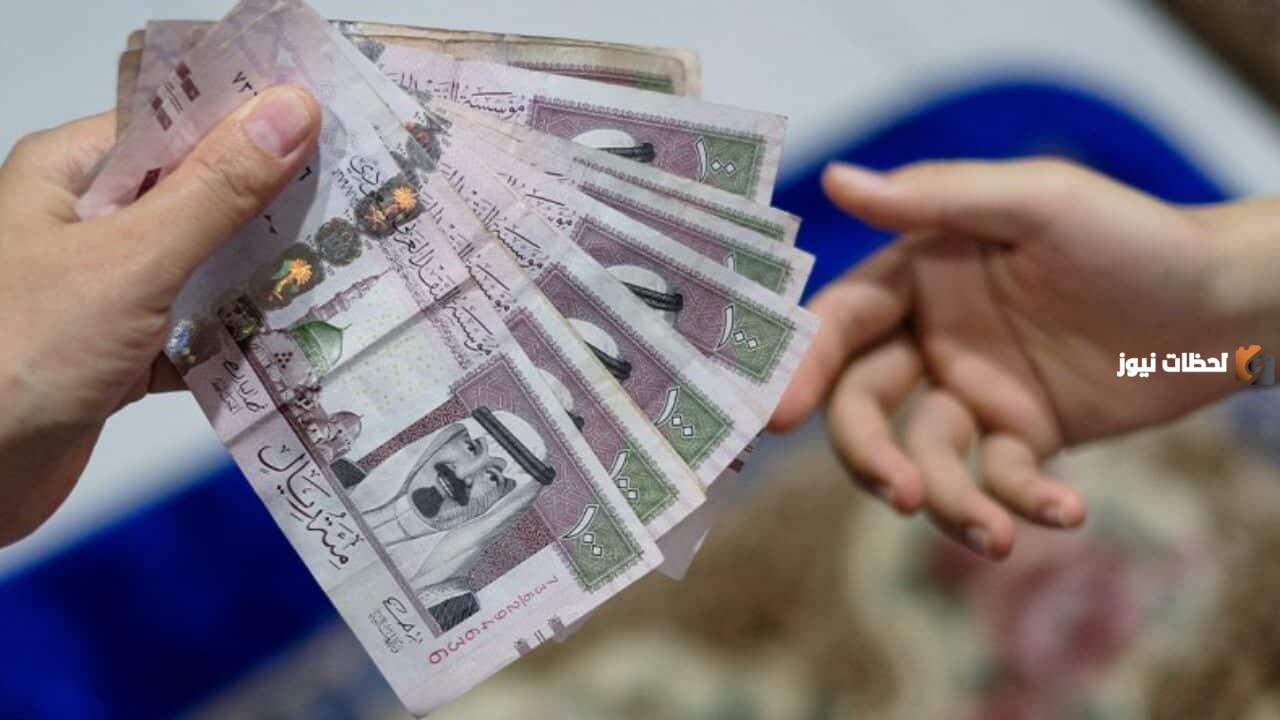 ماهي طريقة تحديد قيمة استحقاق المستفيدين من الضمان المطور؟ الموارد البشرية توضح