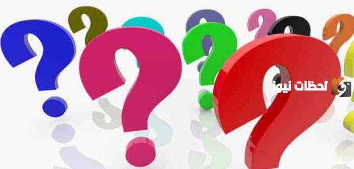تميل طريق صعودا نحو مدخل بناية ما بحيث ترتفع ٢ قدم لكل ٥ أقدام أفقية