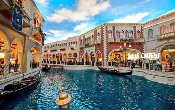 جزيرة مكاو في هونج كونج