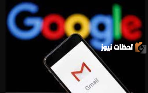 حذف حساب gmail من الأندرويد