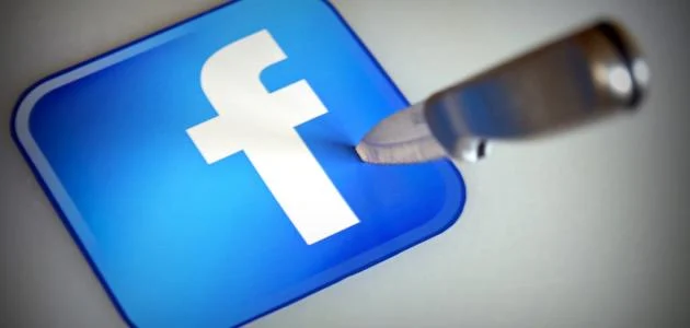 حل مشكلة الاختبار الأمني على الفيس بوك بالخطوات