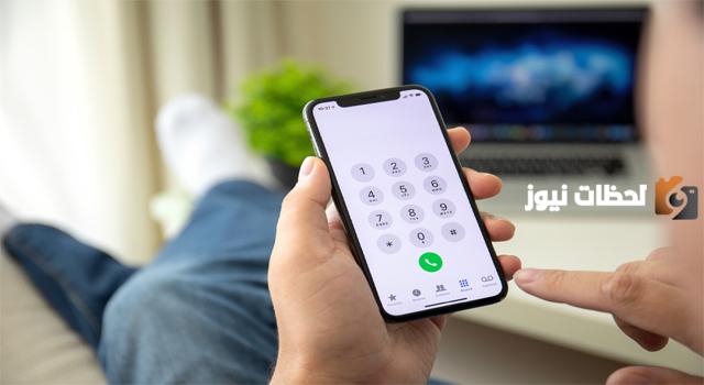 خدمة معرفة الرصيد من فودافون بعد انتهاء المكالمة