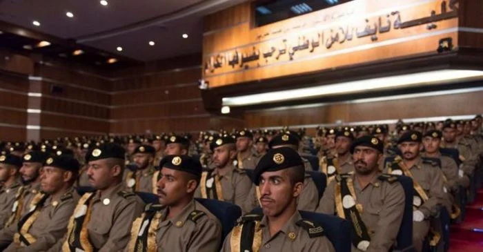 خطوات التقديم على وظائف المباحث العامة السعودية