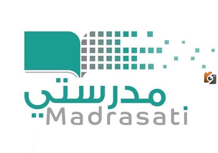 خطوات تسجيل الدخول ورابط منصة مدرستي مايكروسوفت