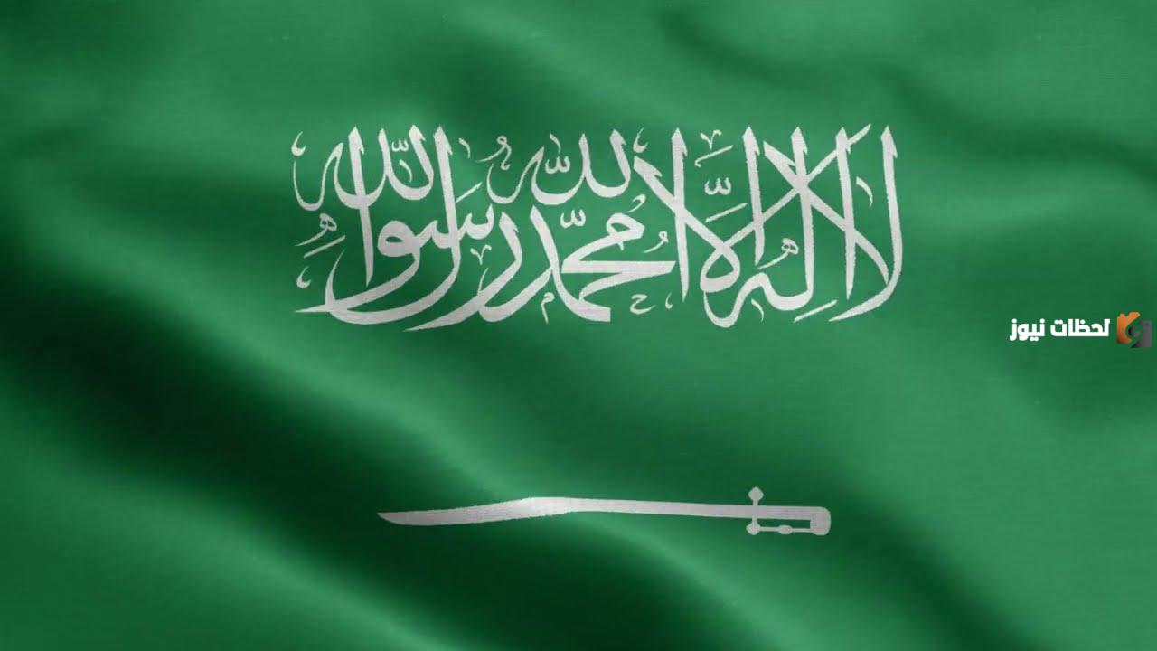 خطوات تفعيل خدمة التأمين على العمالة المنزلية في المملكة